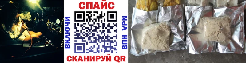 закладка Новоаннинский Бутират BDO
