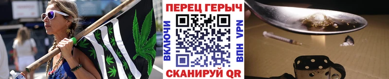 дарнет шоп  кракен зеркало  Героин VHQ  Новоаннинский 