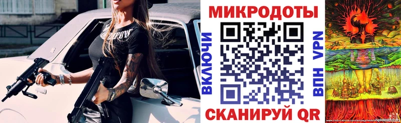 Галлюциногенные грибы GOLDEN TEACHER  Новоаннинский 