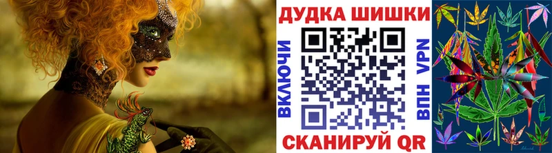 Конопля THC 21%  Новоаннинский 